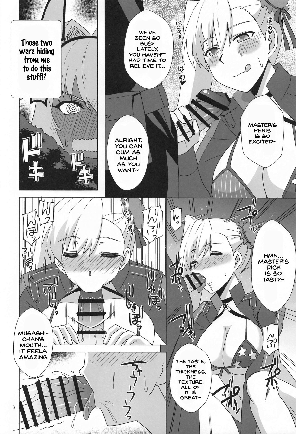 Hentai Manga Comic-Spending a Holiday With Caenis-Read-5